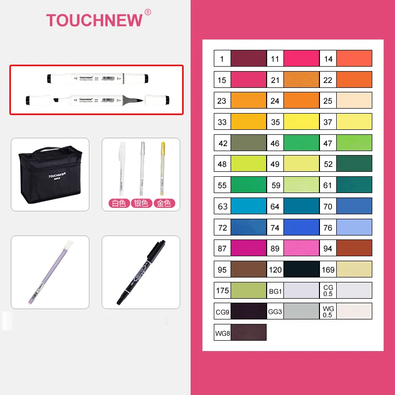 TOUCHNEW Marker 12/30/60/80/168 Colors Soft Brush Markers Pen Sketch Drawing Markers Set For Adults Comic Animation Art Supplies: plum