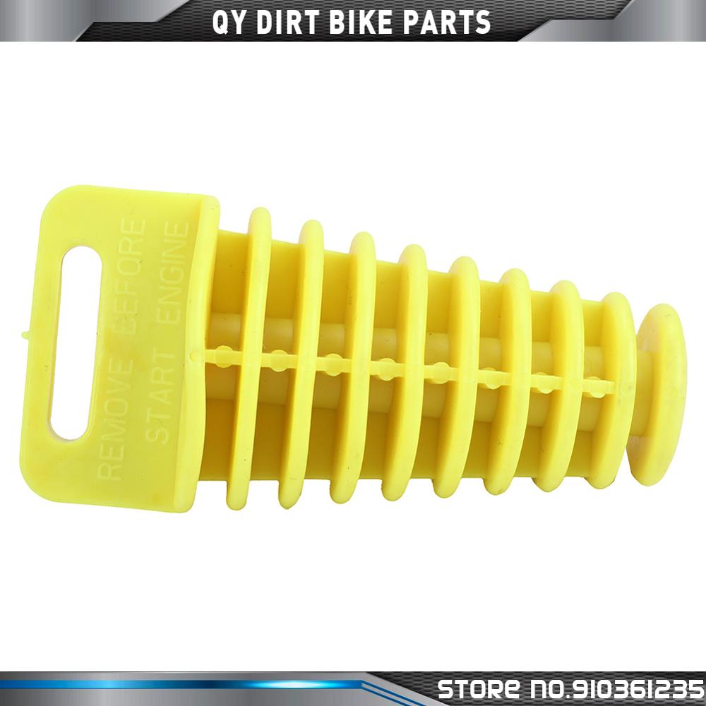 Exhaust tube plug Muffler washing WaterProof Plug for Dirt Pit Bike Motortcycle Supermoto street bikes ATV: yellow