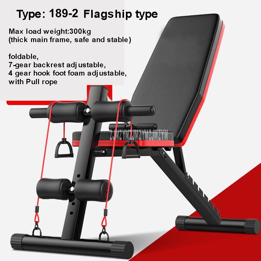 Multifunctional Foldable Dumbbell Bench 7 Gear Backrest Sit Up AB Abdominal Fitness Bench Weight Training Equipment Rollers