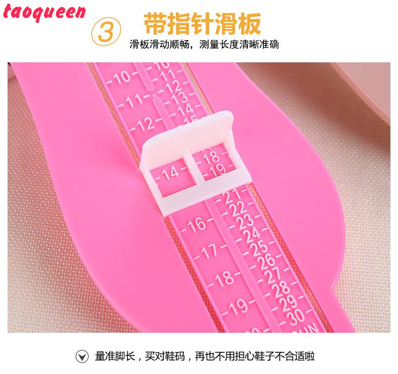 Taoqueen Baby Kid Feet Length Growing Measuring Ruler Subscript Foot Tool Protractor Infant Toddler Scale