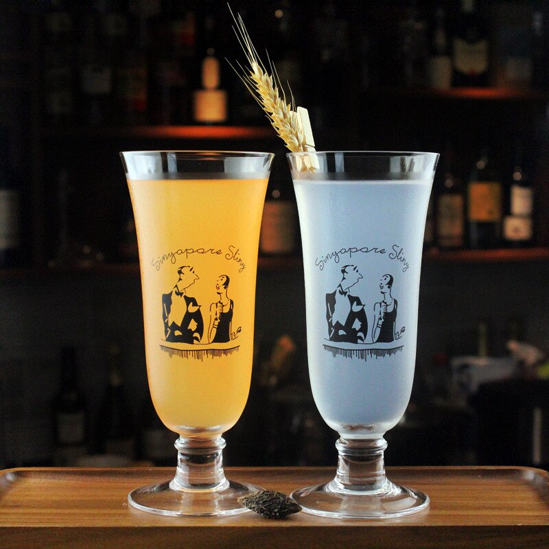 2PCS Singapore Sling Glasses, Cocktail Glasses, Long Drink Glasses, Juice Glass Set of 2
