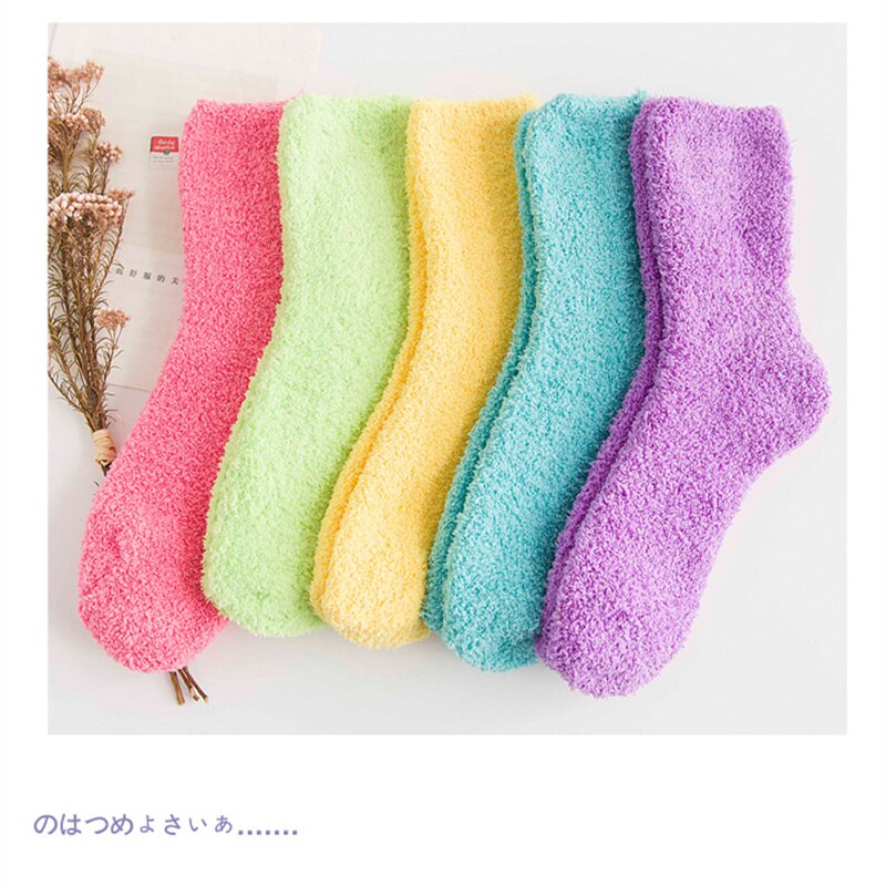 Winter Cute Fuzzy Socks Candy Color Soft Women Fluffy Socks Coral Velvet Warm Sleep Floor Socks yellow blue