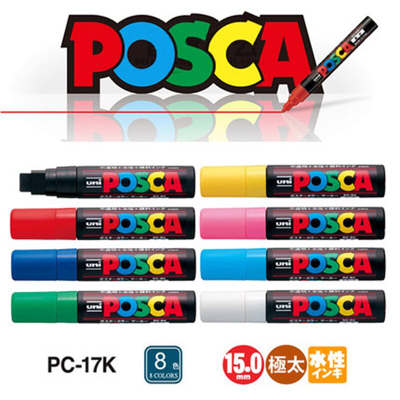 Uni posca pc -17k pop affisch vattenbaserad reklampenna / graffiti penna | flerfärgad 15mm konstmarkör