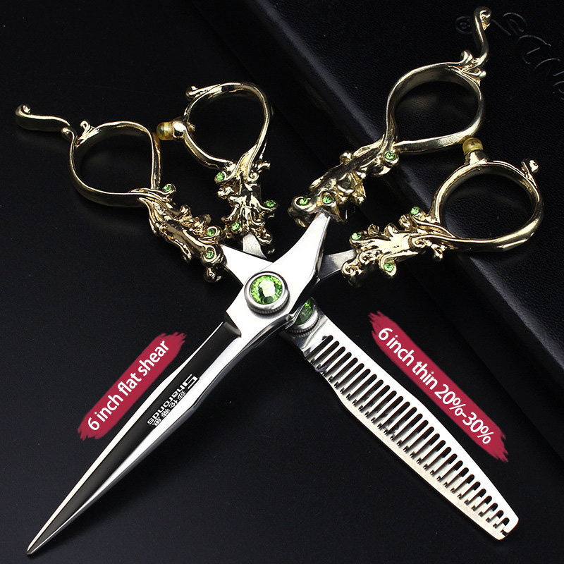 Vintage Hairdressing Scissors 6 Inch 7 Inch Hairstylist Special Flat Scissors Dental Scissors Combination Haircutting Sets