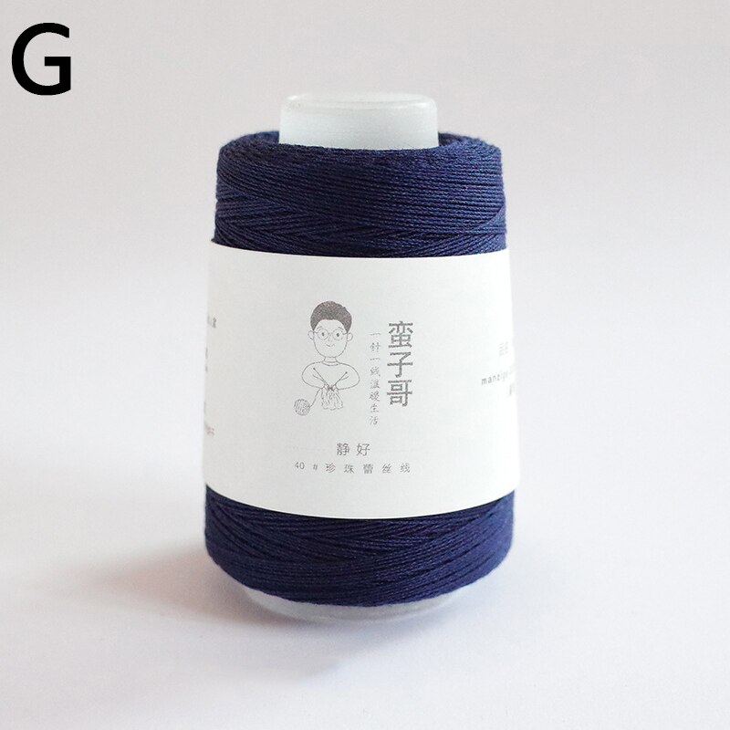 20G/Roll Diy Hand Breien Garen Gemerceriseerde Katoenen Koord Draad Fijne Effen Kleur Voor Borduurwerk Gehaakte Parel Kant trui: G
