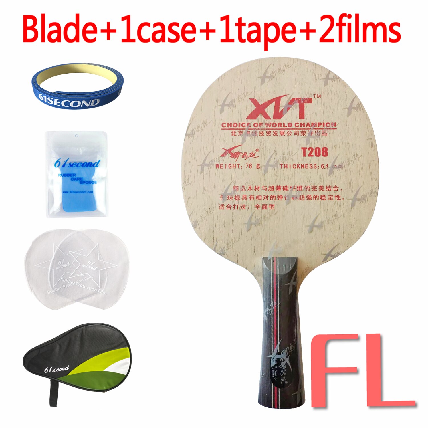 Original XIENT XVT T208 Shakehand-FL Table Tennis PingPong Blade: FL with HM case