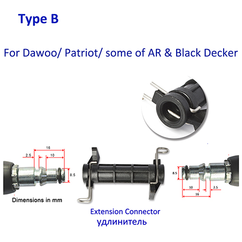 Högtryckstvätt slangrör förlängningsanslutningsadapter för bosche ar black decker patriot dawoo: Brun