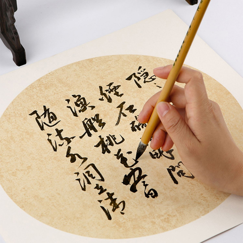 Pincel chino Caligrafía pincel de escritura caracteres artísticos suministros de caligrafía pincel Oriental de caligrafía tres golpes