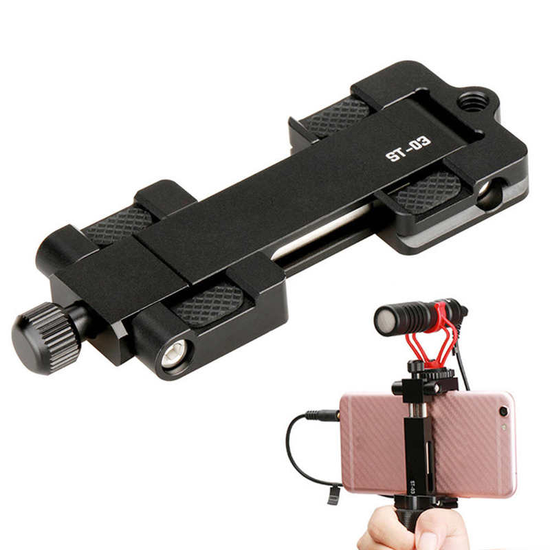 Ulanzi ST-03 Metalen Telefoon Houder Statief Mount Met Koud Shoe Mount 3 Kleur Voor Arca Swiss Quick Release Plaat Voor IPhone8/7 Plus: Black