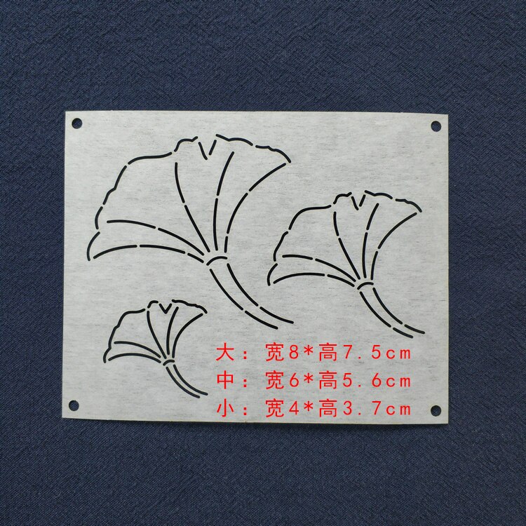 12 stk / sæt blomsterblade mønster sashiko bløde skabeloner sashiko tegning skabelon embboridery skabelon 15*12cm