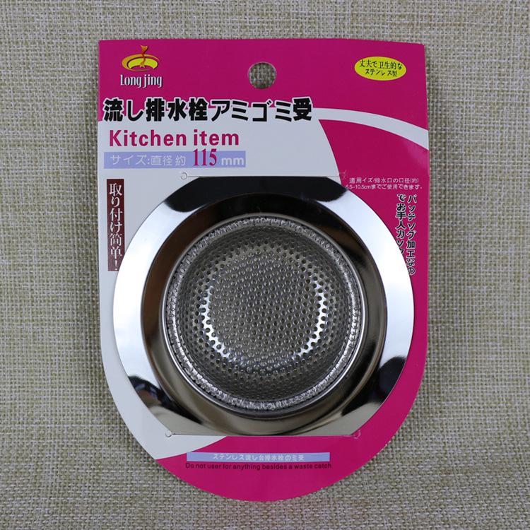 7cm/9cm/11cm Edelstahl Schlecht Waschbecken Abfluss Sieb Küche Waschbecken See Gittergewebe Filter Falle waschbecken Abfall Bildschirm Zubehör: Bronze-