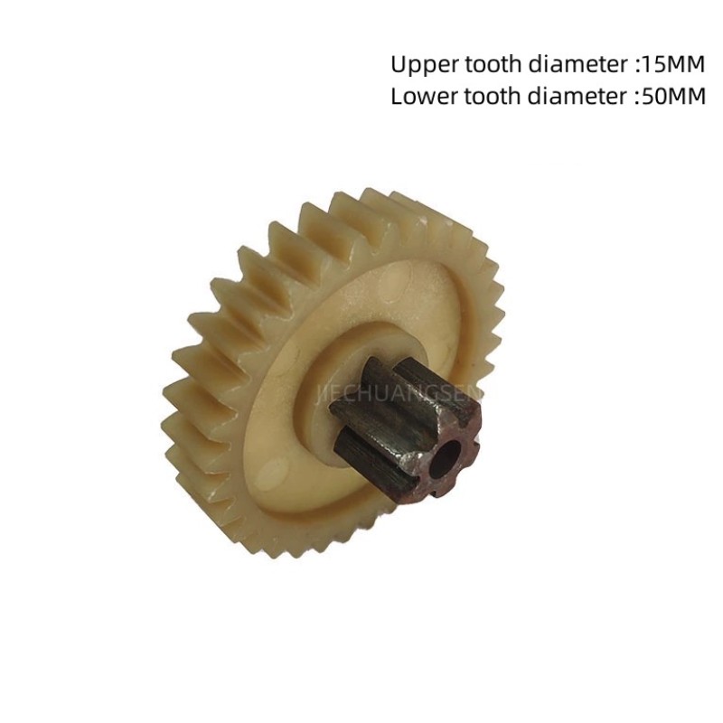 Original Gear 6T-33T/7T-37T Uused For Shredder Gear Accessories Such AS Deli Paper Shredder 9928/33103/14450/T605