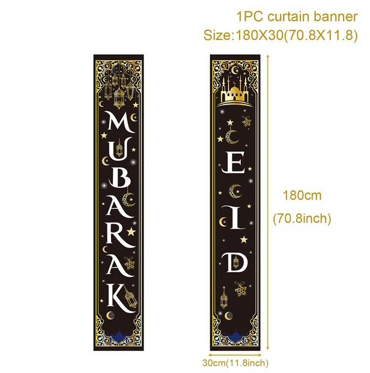 Ramadan Mubarak Banner Set – 2 Banner (je 178x30,5 Cm), Polyester, Für Indoor & Outdoor Dekoration