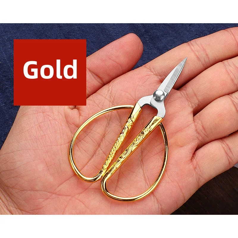 Mini rostfria sysaxar retro skräddartråd broderi tyg handarbete sax hushållssömnadstillbehör: Elfenben