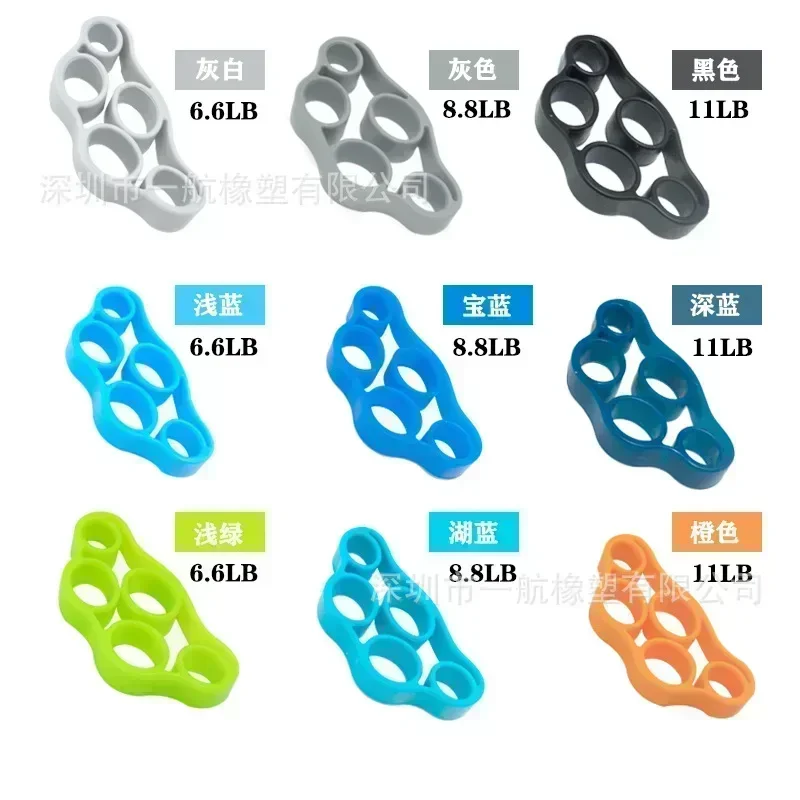 Entrenamiento y ejercicio 6 resistencia expansor de mano agarre de dedo deporte gimnasio accesorios de entrenamiento entrenamiento y ejercicio Gripster Fitness: Castaño