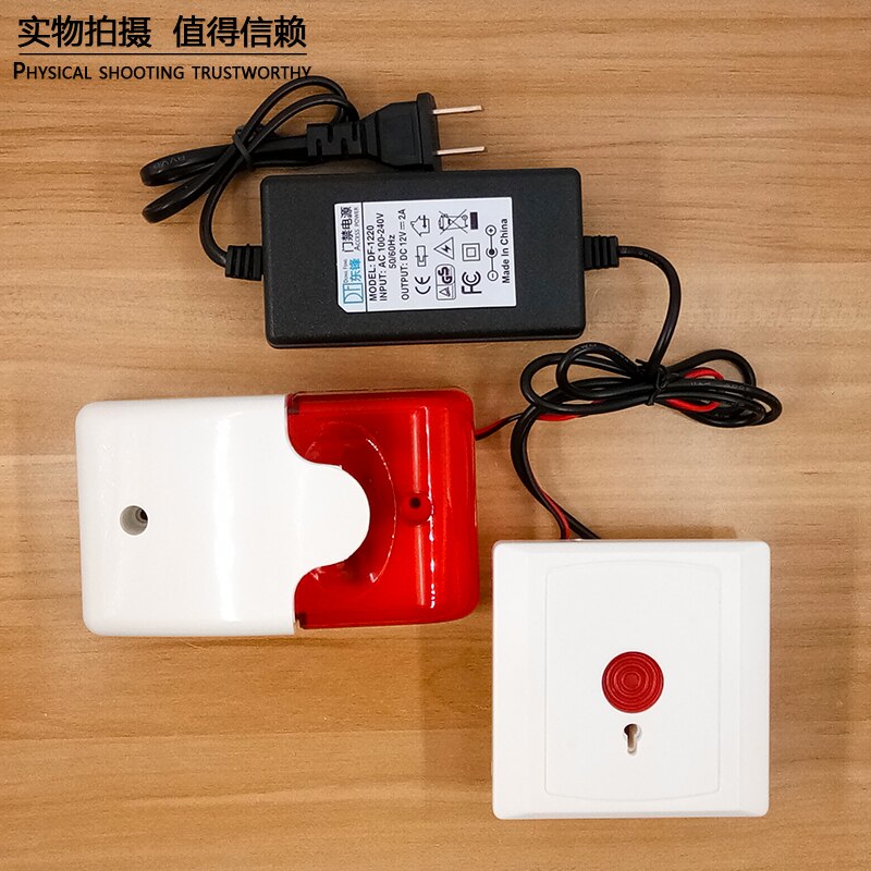 12V Bathroom Manual Disabled Alarm Disabled Emerge... – Vicedeal