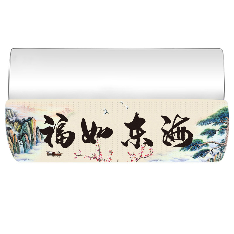 Air Conditioner Wind Deflector Baffle Wind Shield Adjustable Air Guide Cover For home office airco Deflector Cover Wind Baffle: Furudonghai