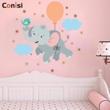 Conisi Sweet Cartoon Cute Elephant Wall Decal Baby Elephant Wall Sticker Vinyl for Children Baby Kids Bedroom Nursery Decor