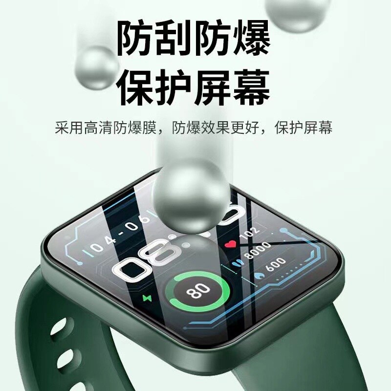 Coque en verre et Silicone pour Xiaomi Redmi Watch 2 Lite, protecteur d'écran, pour bracelet de montre Mi watch 2 Lite