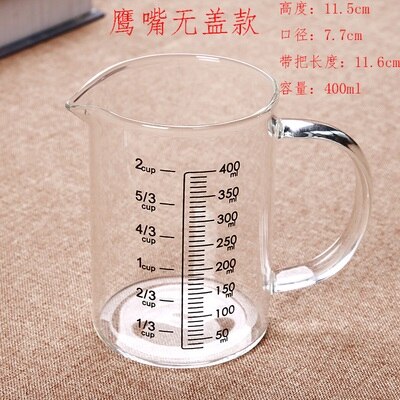 Taza medidora de vidrio resistente al calor, taza de leche para niños, horno microondas, taza de agua, cubierta transparente: 07