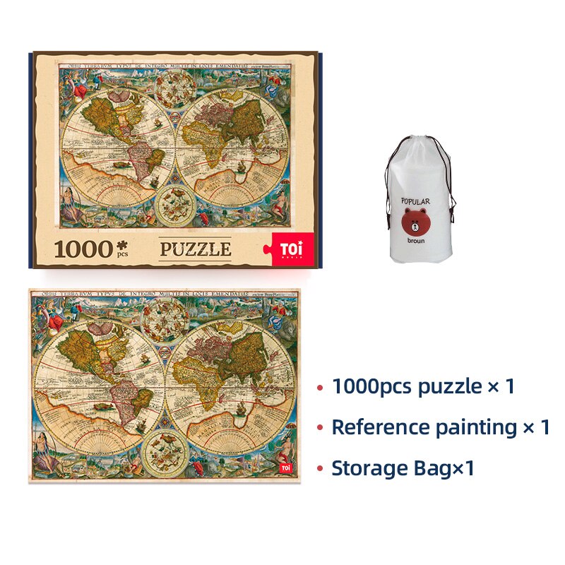 1000pcs Classical Map Puzzle Adults High Difficulty Puzzle Decompression Toys Interior Decoration Map of the Age of Navigation: 1000pcs No box