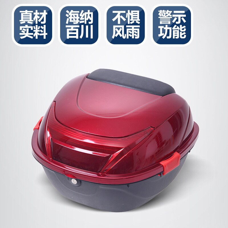 Electric car trunk universal thickened large anti shake battery car pedal motorcycle storage box toolbox trunk