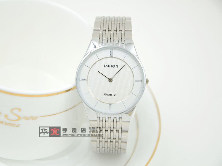 Wilon Vrouw Man Paar Eenvoudige Leisure Zakelijke Horloges Volledige Roestvrij Staal Horloges Horloge Quartz Horloge 2 Pin Klok: White For Man