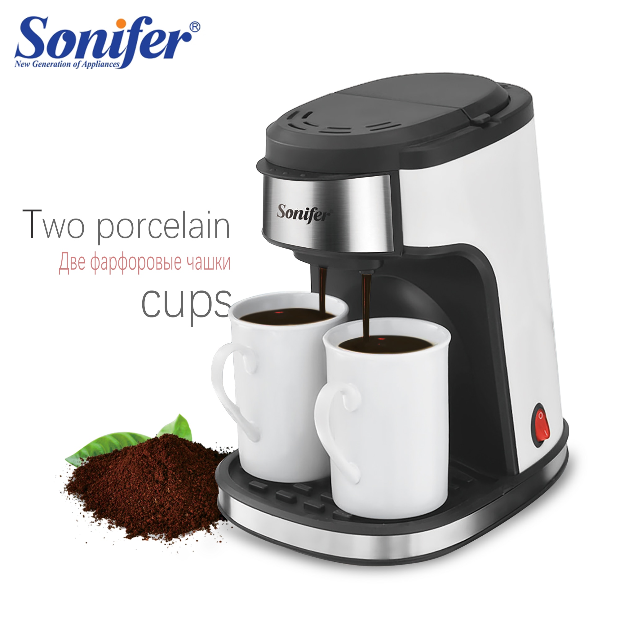 Infuus Koffiezetapparaat Keuken Verwijderbare En Wasbare Huishoudelijke Koffiezetapparaat Thee Koffie Pot Melk Koffie Maker Voor 220V sonifer