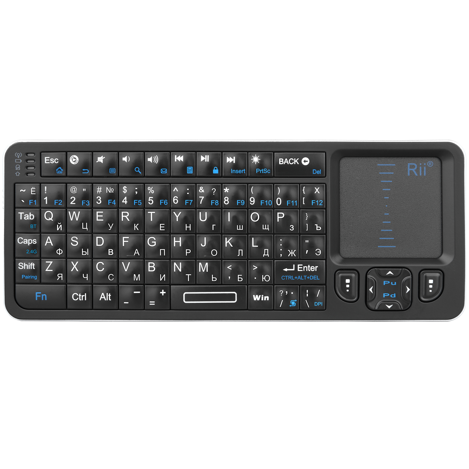 Rii K06 Mini Bluetooth-toetsenbord, 2,4 GHz draadloos toetsenbord met achtergrondverlichting en IR Learning Touchpad Android TV Box, Mac, laptop, Windows: Bruin