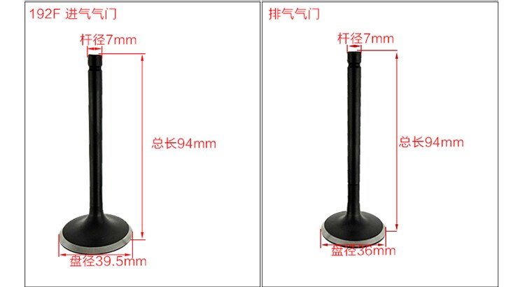 170F 173F 178F 186F 186FA 188F ventil einlassventile und auslassventile