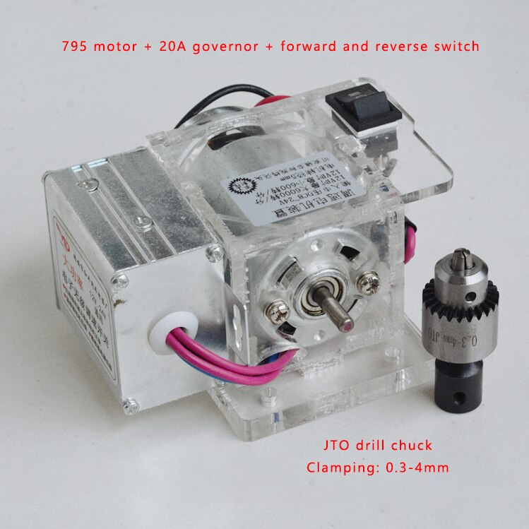 795 motor spindle assembly, stepless speed regulation, forward and reverse: Gold