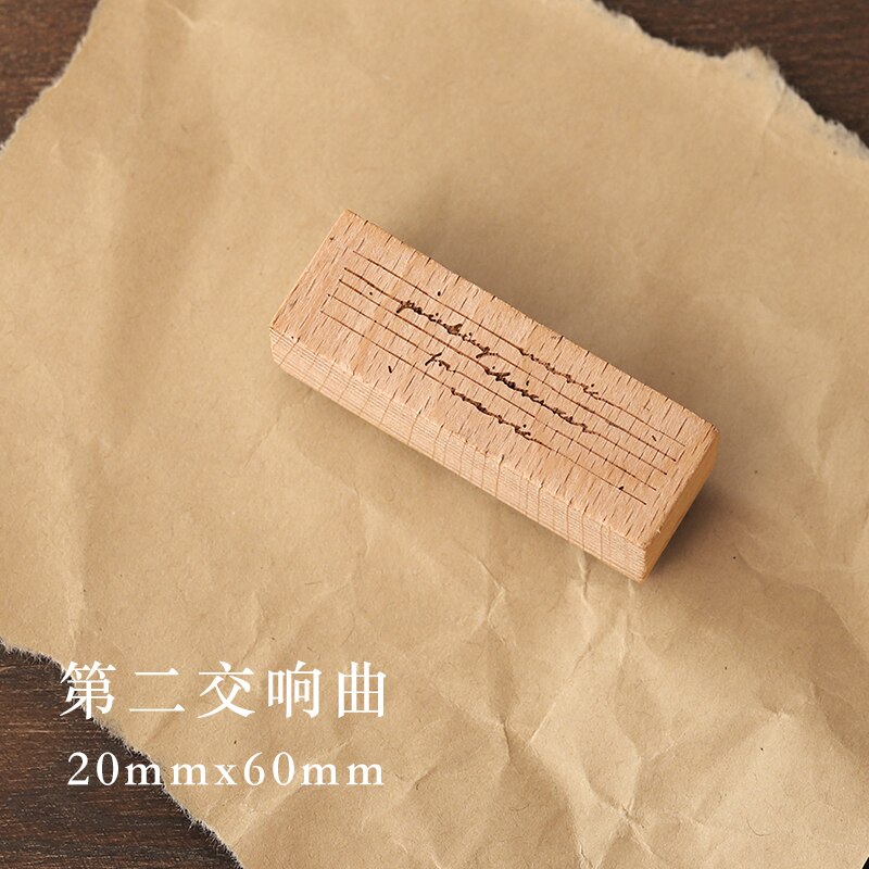 Vintage Music notes stamp DIY wooden rubber stamps for scrapbooking stationery scrapbooking standard stamp: B