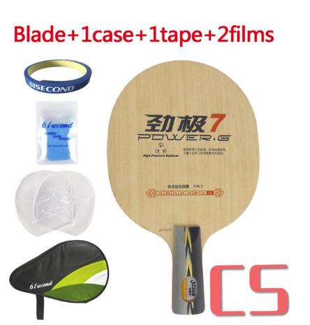 DHS POWER-G 7 ( PG7, sans boîte) lame de Tennis de Table (classique 7 plis) PG 7: CS with H 1case