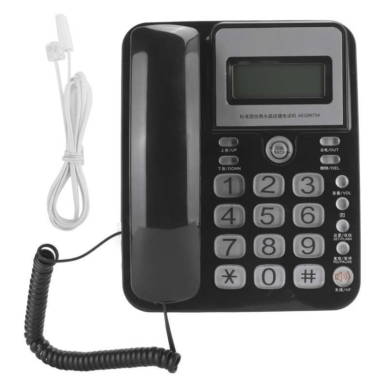 AEQ96754 Home Office Telephone Single Line Corded Desk Phone with Caller ID Time Display: Default Title