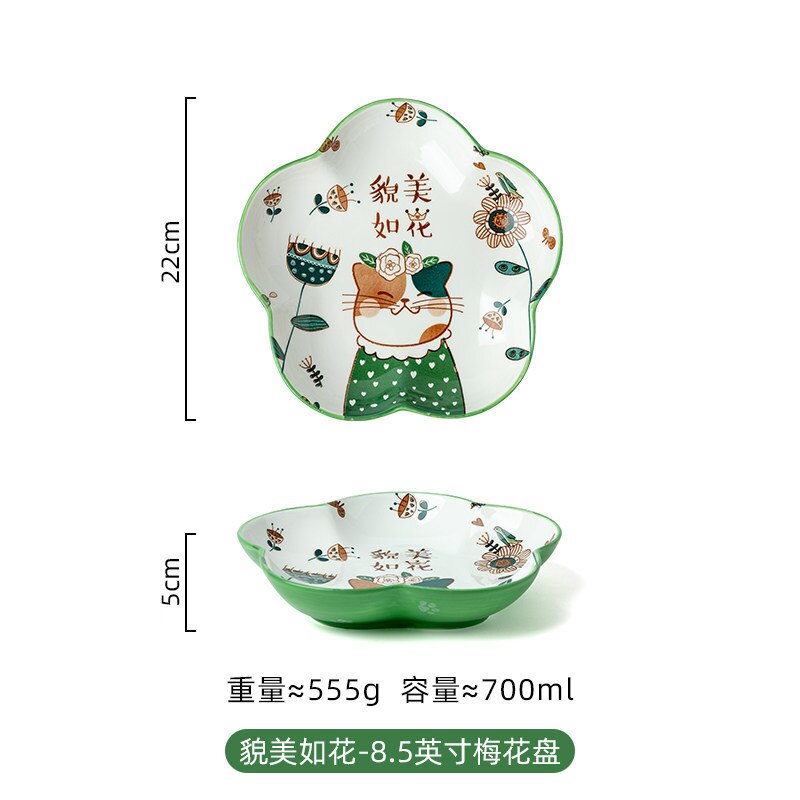 Hand Painted Cartoon Dinner Plate Family Lovely Children's Bowl Single Rice Bowl Vegetable Plate Japanese Bowl Dish Tableware: 8.5 inch plum bowl
