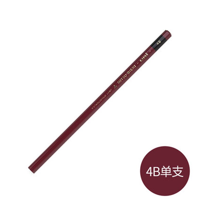 Uni 1887 Geavanceerde Hout Potlood Hardheid Test Potlood Tekening Potlood HI-UNI 1Pcs: 4B 1PCS