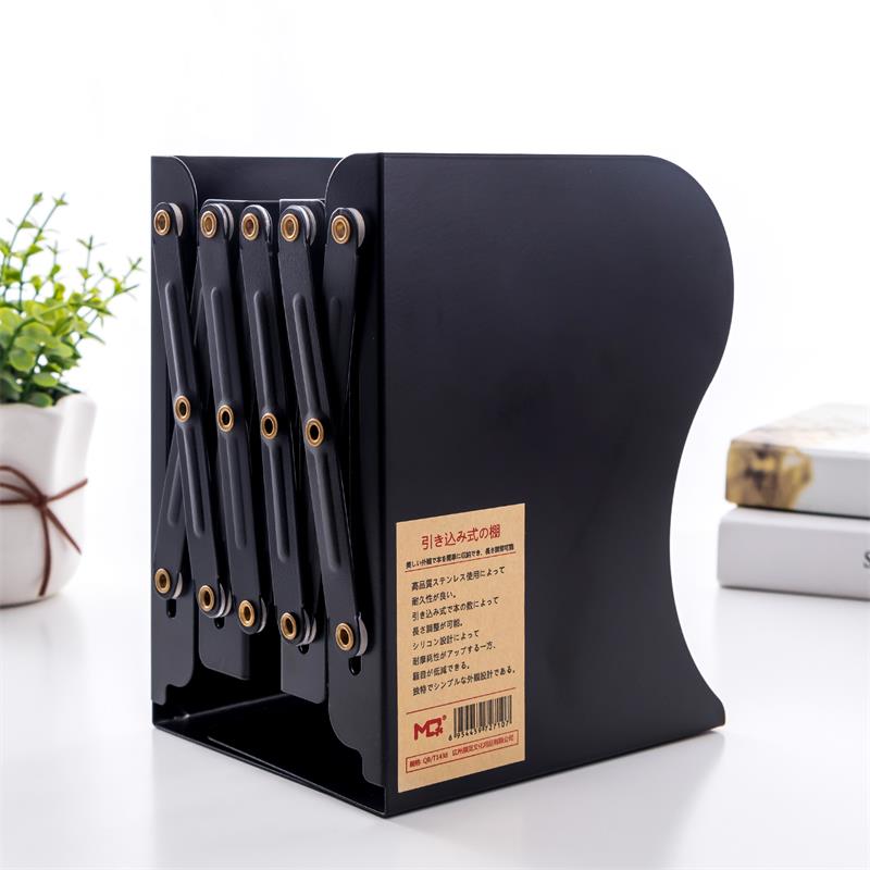 Porte-livres télescopique réglable, porte-livres extensible, support de rangement, classeur pour magazines, bibliothèque pour la maison: Black