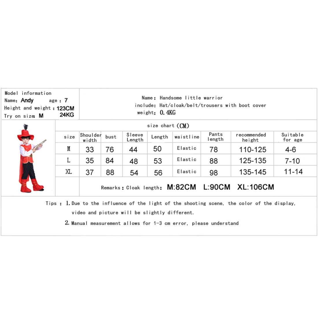 Halloween Pirate Cosplay Suit Handsome Little Samurai Costume Set with Pirate Blaster for 4-6 Years Old - M Size