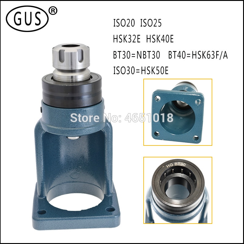 NBT BT40 BT30 ISO20 ISO25 ISO30 HSK40E/A HSK50E/A HSK63F/A HSK100A tool holder Bearing lock knife block Locking device