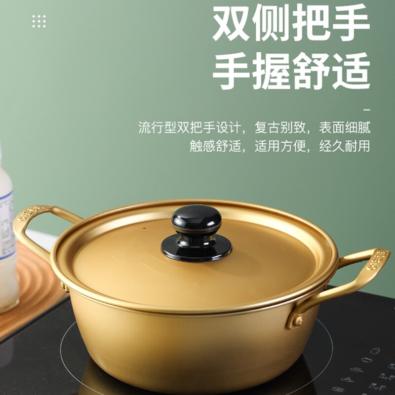 Gold Cooking Pots Fast Food Noodles Pot Soup Base Small Small Kitchen Saucepan Stockpot Utensils for Kitchen Cookware