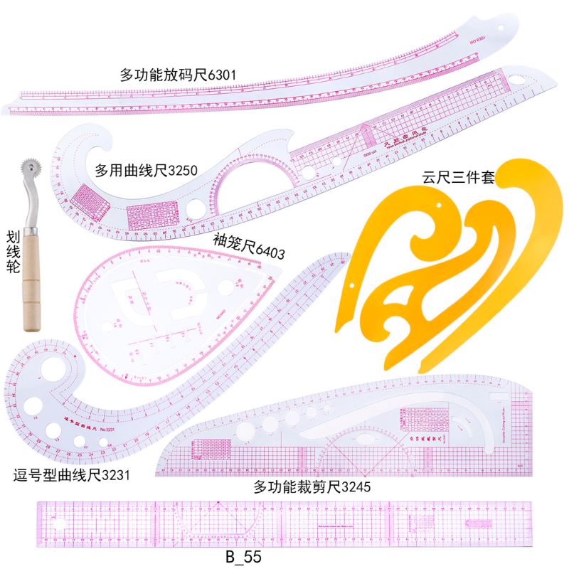 Ruler French Curve Cutting Rulers Yardstick Sewing Tools Measure Dressmaking Comma Line Straight Ruler Sewing Clothing Rulers: 5A29518