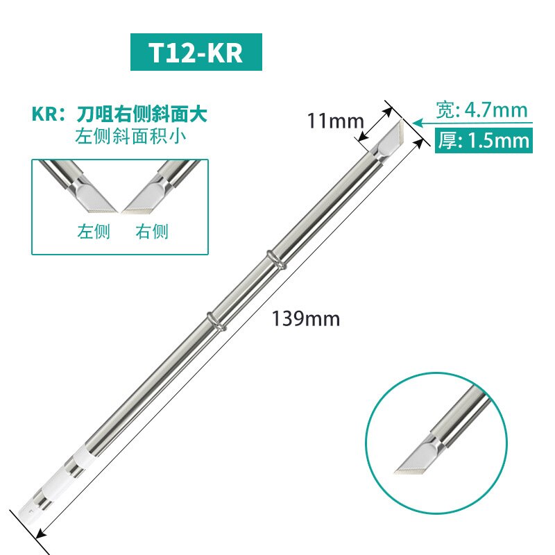 T12 K Series T12-K KL KF KR KU KL J02 JS02 Soldering Solder Iron Tips for Hakko FX951 DIY Soldering Station Kits Welding Tools: T12-KR