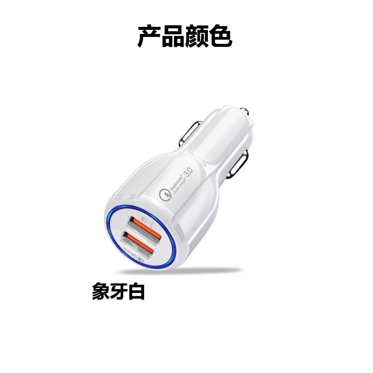 Mzxtby QC 3,0 Auto Ladegerät 6A schnelle Ladung Auto 2 USB LED lampe qi drahtlose ladegerät für Xiaomi Huawei Samsung iphone Ipad HtC