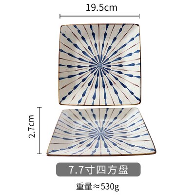 Japanese ceramic cutlery set rice bowl steak dish salad bowl noodle bowl sushi long dish fish plat kitchen decoration: 3