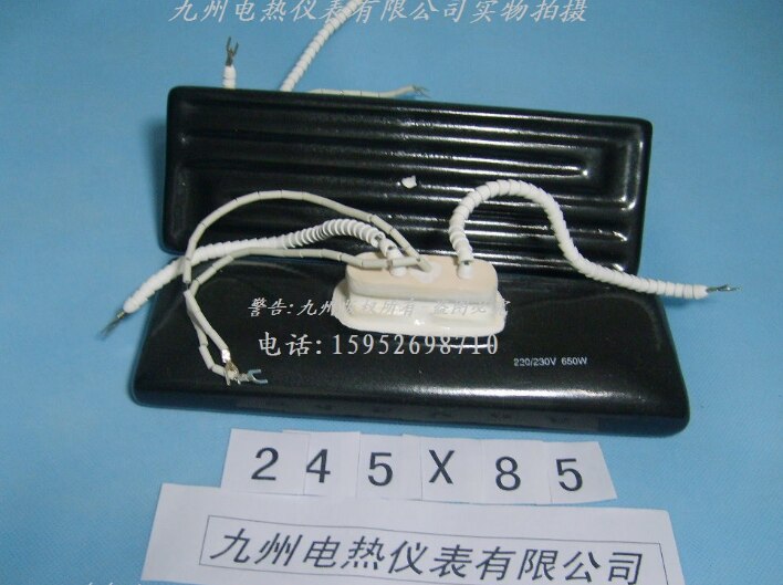 Ceramic Heating Brick Heating Plate Electric Plate BGA Rework Station Only 240X60 650W with Thermocouple