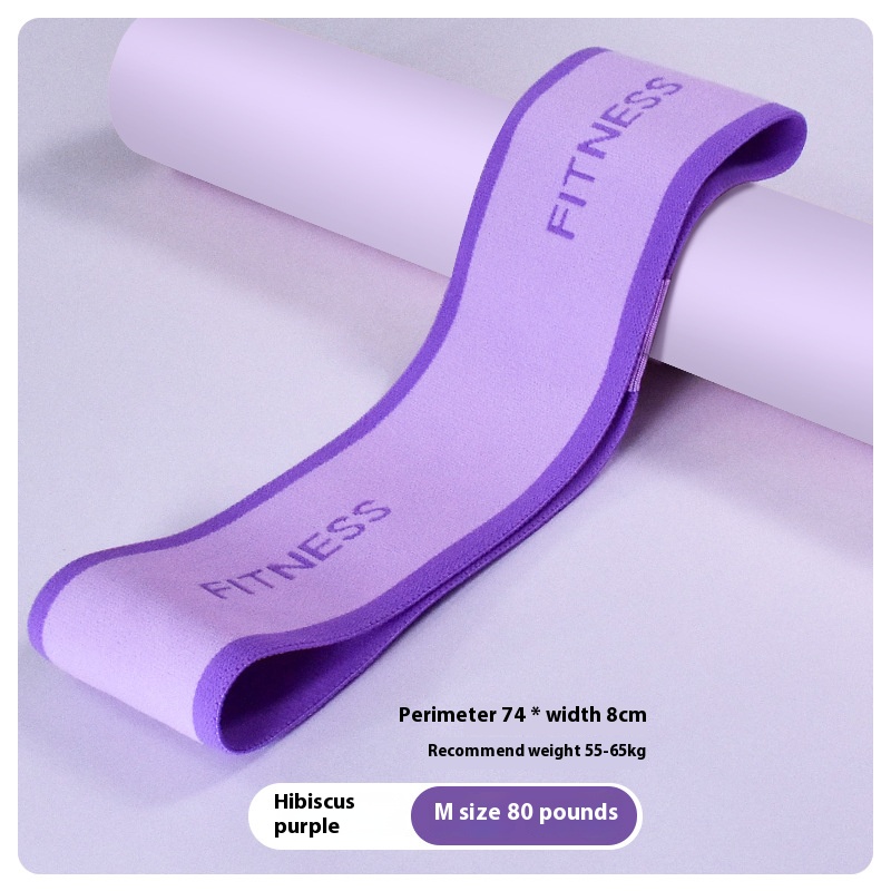 Buttock Circle Training Legs Fitness Training Band Elastic Band Fitness Female Tension Band Yoga Squat Resistance Band: Brown