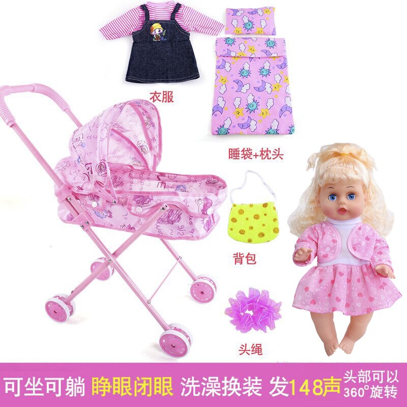 4 In 1 Bambino Mobili Bambino Set Giocattolo Bambola Altalena Culla Seggiolone Passeggino 4 In 1 Contenitore di Regalo Accessori Casa Delle Bambole giochi Di Imitazione Giocattolo Set