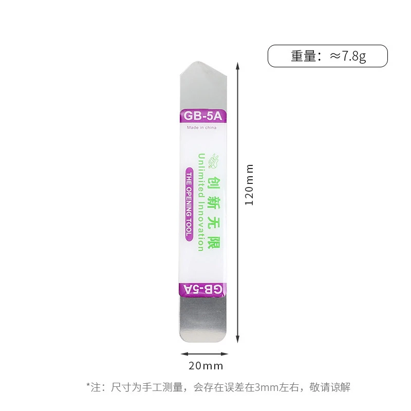 Metall bändverktyg för handöppning flexibel stålkofot för iphone ipad ipod mobiltelefon surfplatta demonteringsverktyg för reparation: Guld- / 19 st