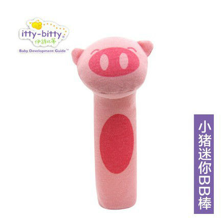 Baby hand grip rattle toy BB stick cow lion panda tiger rabbit monkey deer pig puzzle enlightenment rattle toy: 5