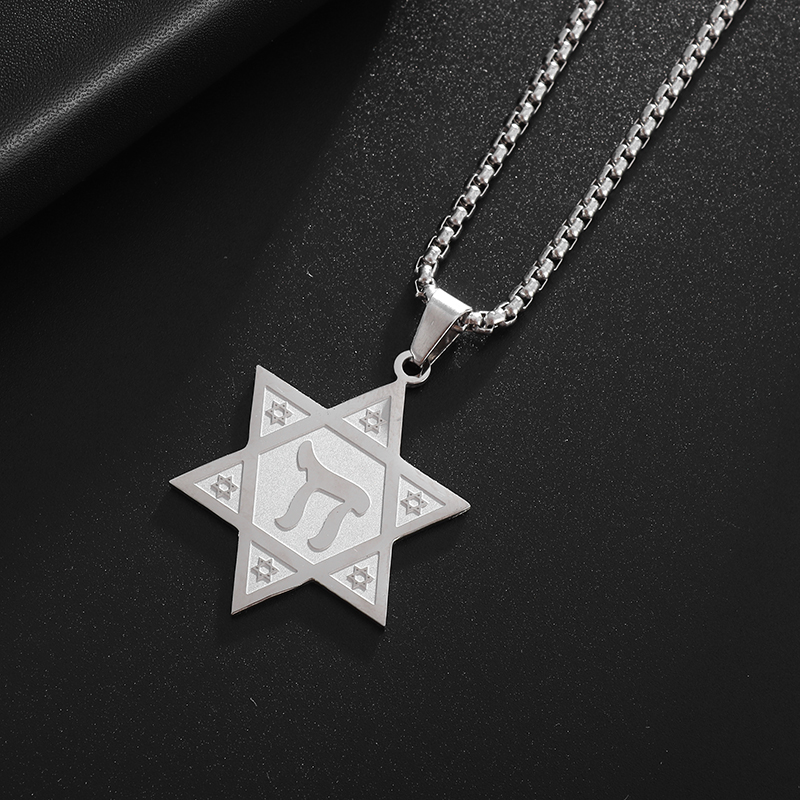 Collar de pentagrama de brujería de acero inoxidable para hombre, colgante de Tetragrammaton judío y hebreo, amuleto de solmón, joyería